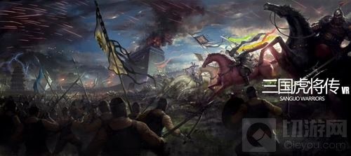 冠赢互娱确认参展2018 chinajoybtob