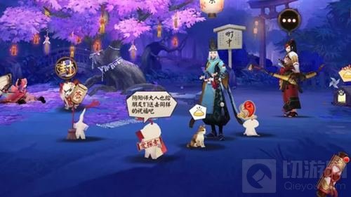 羁绊之诗开篇《阴阳师》520系列活动情报公开