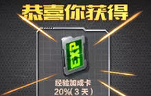 微信公众号母亲节活动一共展示了多少篇3行情书