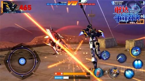 看到我的人都要死 敢达争锋对决之死神高达