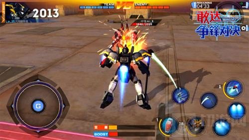 看到我的人都要死 敢达争锋对决之死神高达