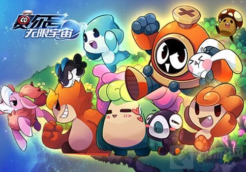 为最萌精灵打call 赛尔号无限宇宙新精灵原画