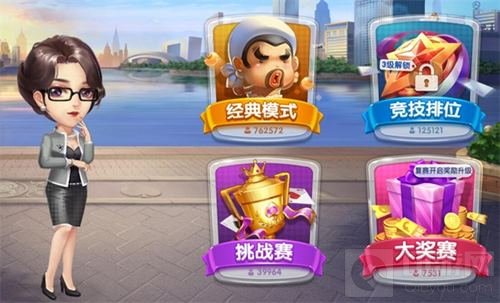 2018TDT已经正式开战 270万高额奖金等你来赢