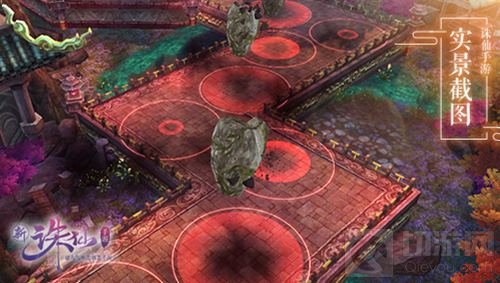 诛仙手游灵之契约24号上线 躲猫猫玩法将开启