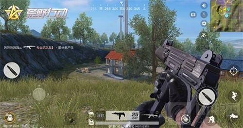 荒野行动新版本今日上线 狙击大作战强势回归