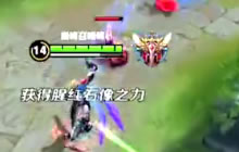 王者荣耀当前版本马可波罗有多强 看大仙就知道