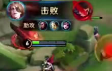 王者荣耀张大仙试玩米莱狄 技能乱甩就能赢
