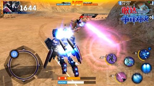 持盾还是迟钝 敢达争锋对决全装甲敢达全解析