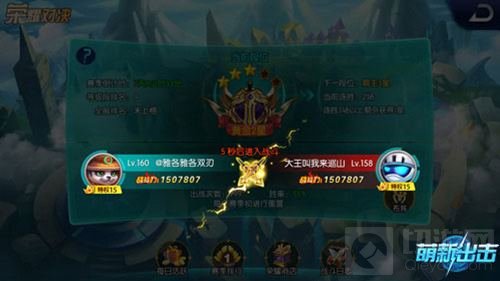卡牌or养成还是MOBA 打开萌新出击的正确姿势