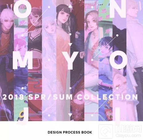 相约激情夏日 阴阳师×决战平安京联合参展CP22