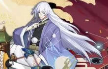 相约激情夏日 阴阳师&times;决战平安京联合参展CP22