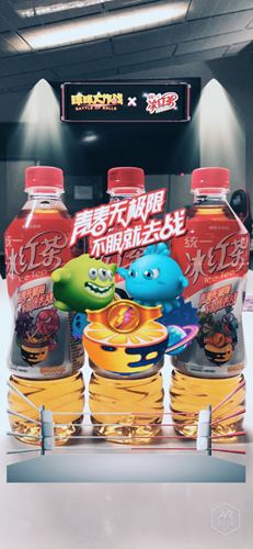 今夏C位饮料核能来袭 球球版统一冰红茶狂撒亿万好礼