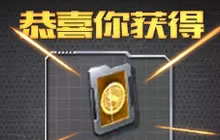 五月十一日的火线视频站标题叫什么 5.18答案