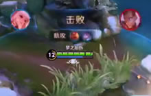 王者荣耀梦泪公孙离潇洒杀敌 戏耍对手毫不费劲