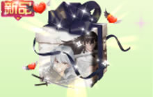 球球大作战双子男皮肤礼盒打开后有什么皮肤