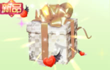 球球大作战双子座配饰礼盒里面有哪些皮肤揭秘