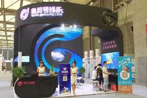 集结号娱乐正式确认将参展2018 WMGC BTOB