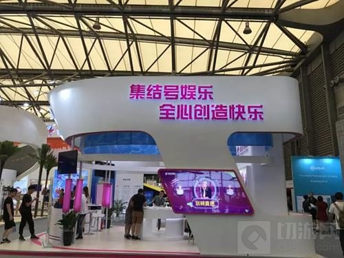 集结号娱乐正式确认将参展2018 WMGC BTOB