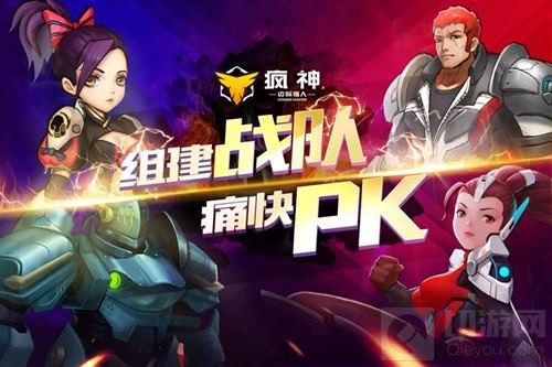 集结号娱乐正式确认将参展2018 WMGC BTOB