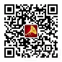 集结号娱乐正式确认将参展2018 WMGC BTOB