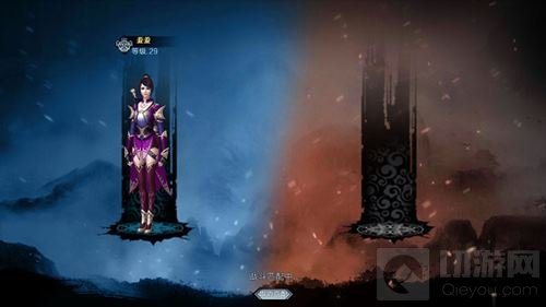 不死不休江湖路 画江湖之杯莫停追血令前瞻