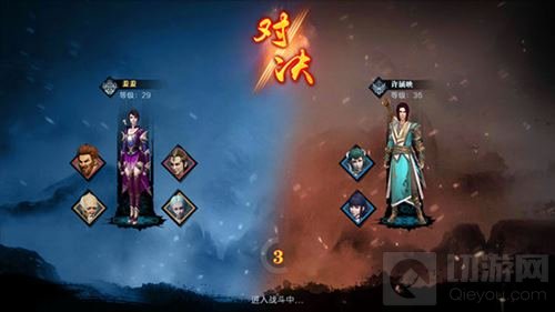 不死不休江湖路 画江湖之杯莫停追血令前瞻