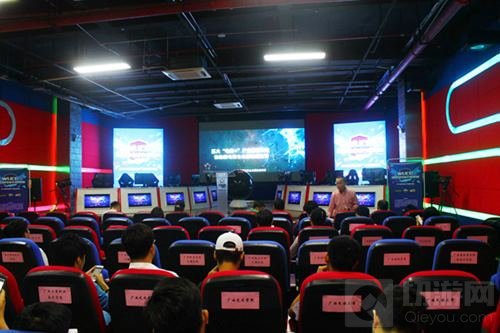 电竞风暴席卷八桂 WUCG广西赛区发布会启动