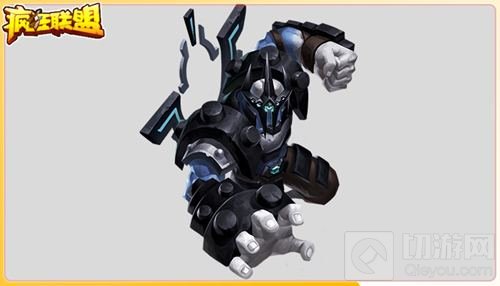 钢铁霸王登场 疯狂联盟铁甲泰坦英雄开放转生