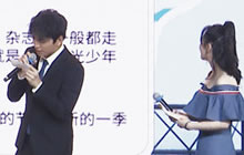 神武3携手高能少年团 参加暖心信箱赢取大奖