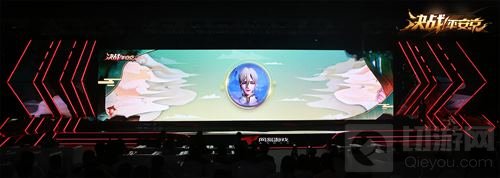 大天狗降临主持 决战平安京520发布会全回顾