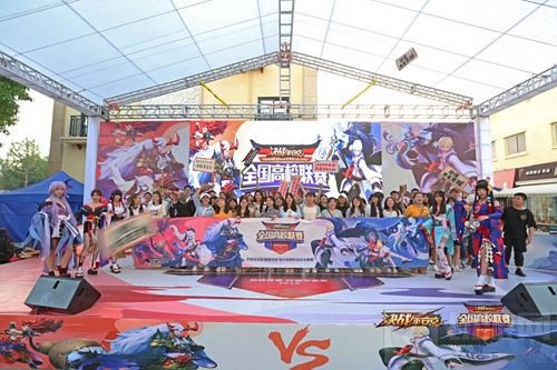 大天狗降临主持 决战平安京520发布会全回顾