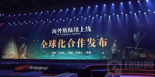 深渊的呼唤 第五人格520盛典全新内容大解读