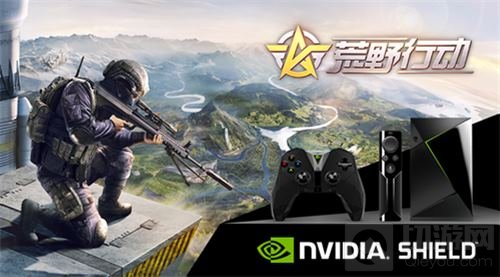 荒野行动前瞻爆料：全新地图及多重福利来袭