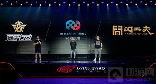 荒野行动前瞻爆料：全新地图及多重福利来袭