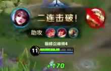 王者荣耀张大仙玩好了貂蝉 完克干将超神不难