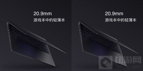 小米将携高性能游戏本在2018 eSmart精彩亮相