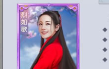 并肩作战羁绊升级 烈火如歌手游奇缘玩法来袭