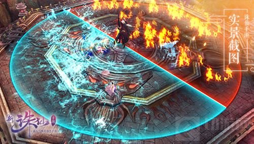 躲避重重机关 诛仙手游新版落星绝阵副本曝光