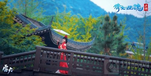 一袭红衣倾城 绝美coser演绎倩女手游的故事