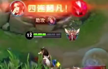 王者荣耀大仙超强不知火舞 后期一波四杀奠定胜局