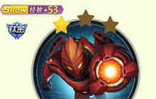 球球大作战宇宙战警系列皮肤有哪些 皮肤盘点