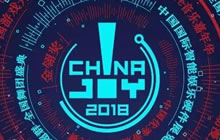 TalkingData 已经确认参展2018ChinaJoy BTOB