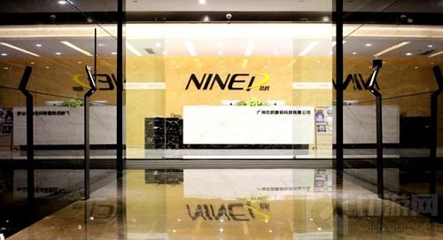 玖的即将出席2018 eSmart 新品亮点抢先剧透