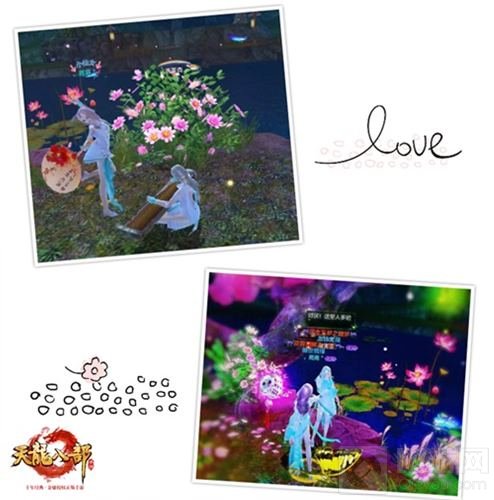 天龙八部手游趣味囧事搜罗 再将旧事轻歌慢诵