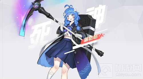 漆黑人偶与黄金瞳 永远的7日之都新版本开放