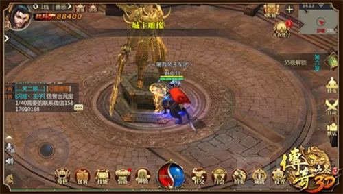 不删档倒计时 《传奇世界3D》预创建角色开启