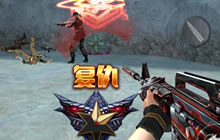 CF手游黑武士套装评测 投掷物这么玩好过瘾