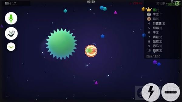 球球大作战怎么克制藏在绿刺中的敌人解决办法