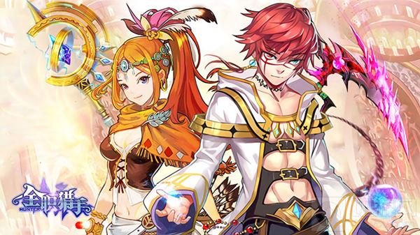 霍尔果斯光明互娱科技有限公司参展2018CJ BTOB