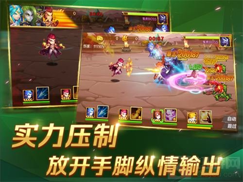 宗门大战爆发 《新斗罗大陆》资源争夺太疯狂